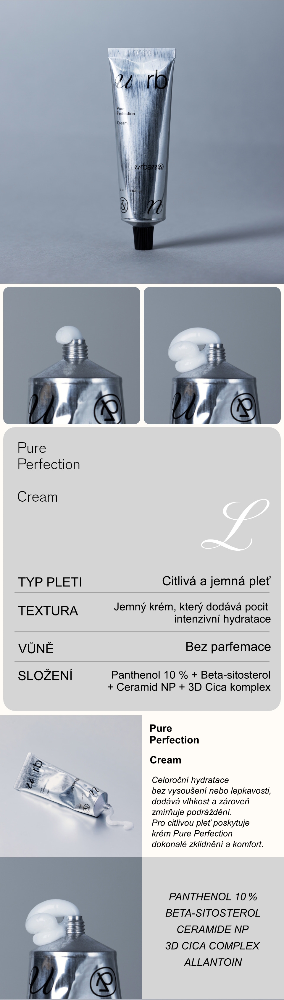 1.1. URBANAND Detailed Page Pure Perfection Cream